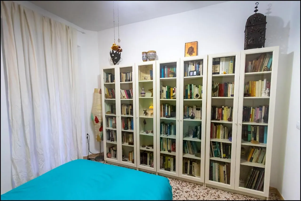 Casa De Los Pajaros Seville